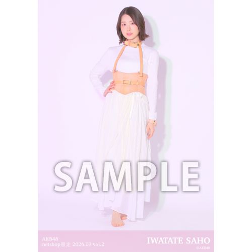 予約商品】AKB48 2026年9月度 net shop限定個別生写真5枚セットvol.2