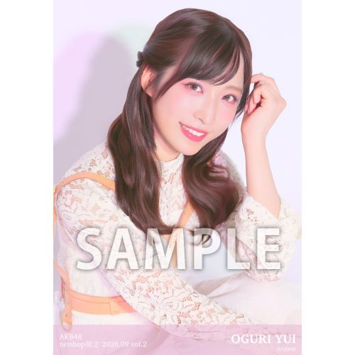 小栗 有以 | AKB48 Official Shop