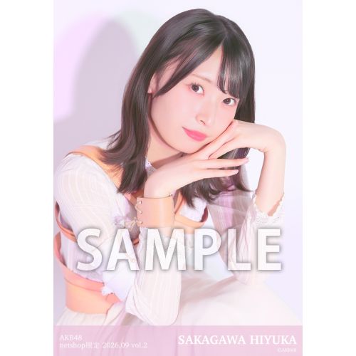 坂川 陽香 | AKB48 Official Shop