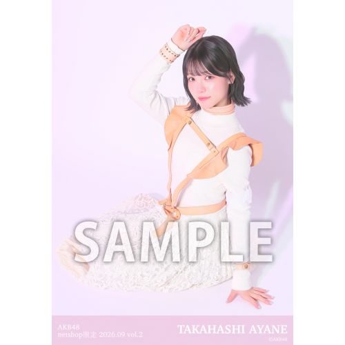 予約商品】AKB48 2026年9月度 net shop限定個別生写真5枚セットvol.2
