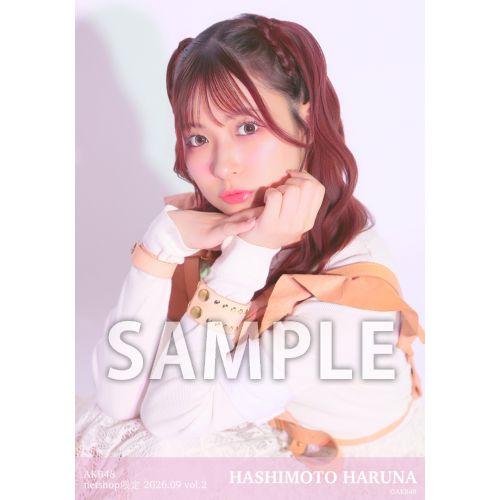 橋本 陽菜 | AKB48 Official Shop