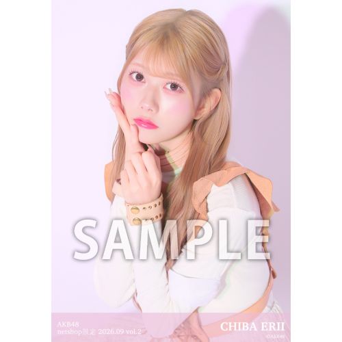 千葉 恵里 | AKB48 Official Shop