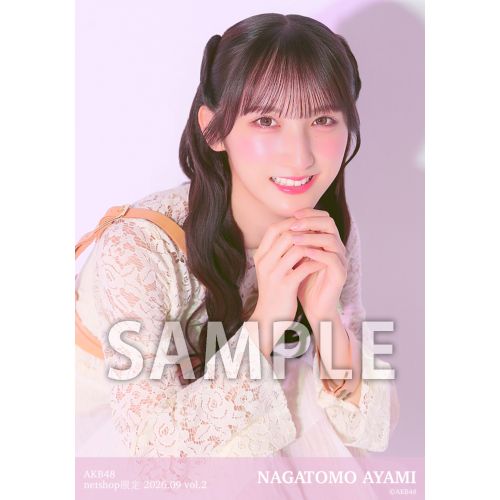 予約商品】AKB48 2026年9月度 net shop限定個別生写真5枚セットvol.2