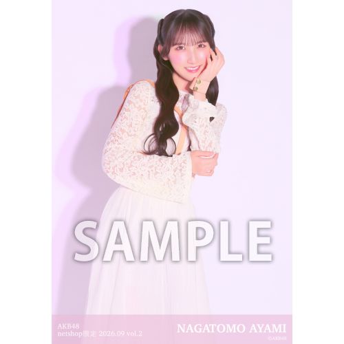 予約商品】AKB48 2026年9月度 net shop限定個別生写真5枚セットvol.2