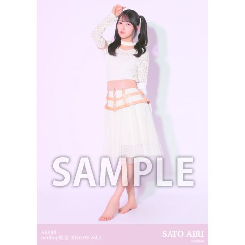 予約商品】AKB48 2026年9月度 net shop限定個別生写真5枚セットvol.2