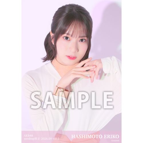 橋本 恵理子 | AKB48 Official Shop