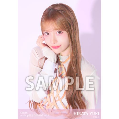 平田 侑希 | AKB48 Official Shop