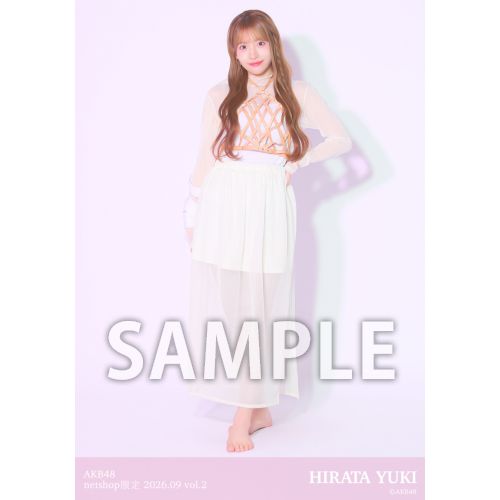 平田侑希生写真セット売り‼️‼️‼️ 予約商品】AKB48 2026年9月度 net shop限定個別生写真5枚セットvol.2