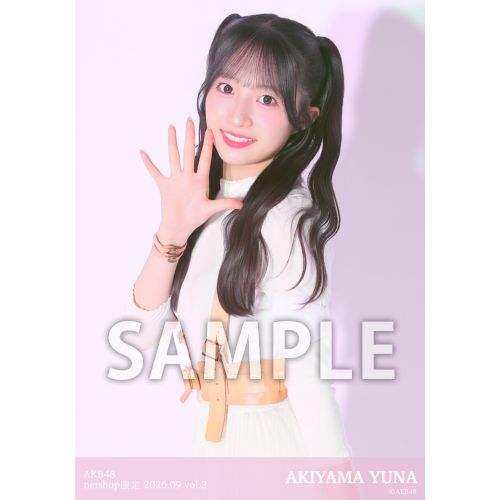 予約商品】AKB48 2026年9月度 net shop限定個別生写真5枚セットvol.2