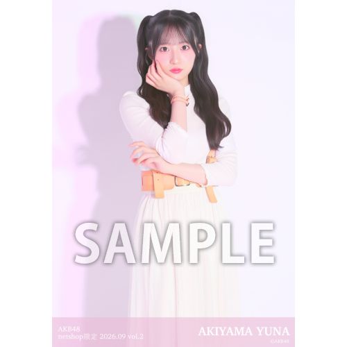 予約商品】AKB48 2026年9月度 net shop限定個別生写真5枚セットvol.2