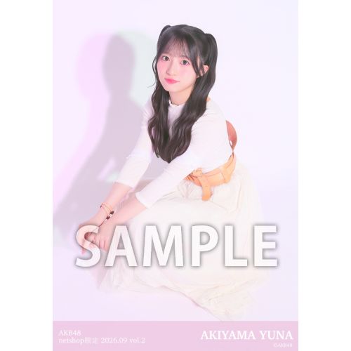 予約商品】AKB48 2026年9月度 net shop限定個別生写真5枚セットvol.2