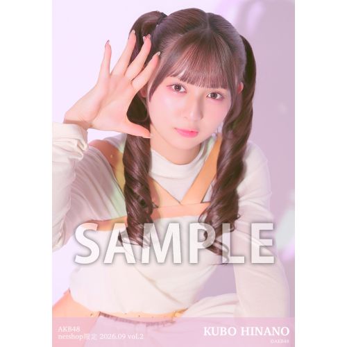 詳細検索 | AKB48 Official Shop