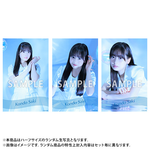 予約商品】AKB48 2026年9月度 net shop限定PhotoEightランダム5枚