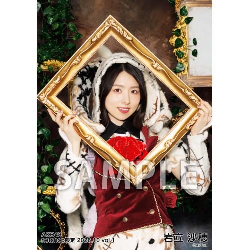 岩立 沙穂 | AKB48 Official Shop