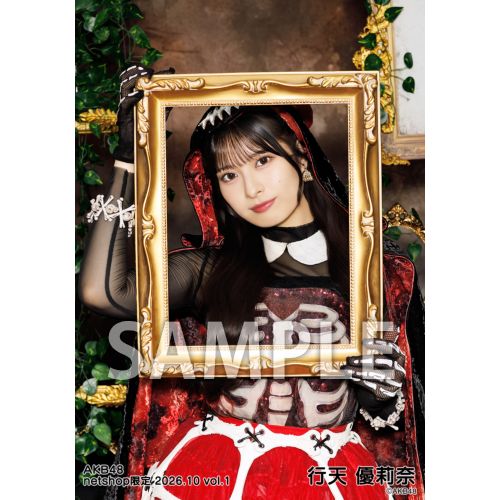 AKB48 2026年度個別生写真 | AKB48 Official Shop