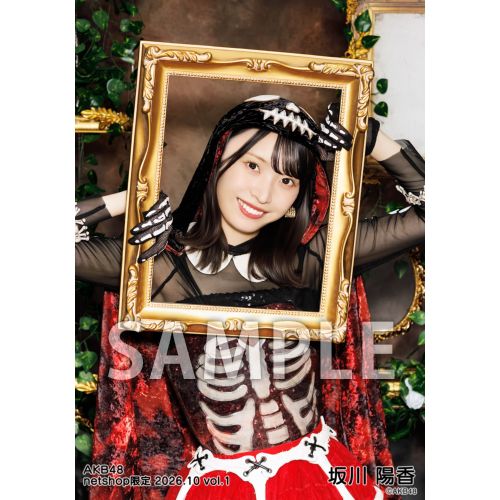 AKB48 坂川陽香 チェキ 直筆 サイン入り 坂川 陽香 | AKB48 Official Shop