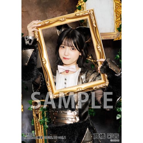 専用出品です。AKB48グッズ 予約商品】AKB48 2026年10月度 net shop限定個別生写真5枚セットvol.1