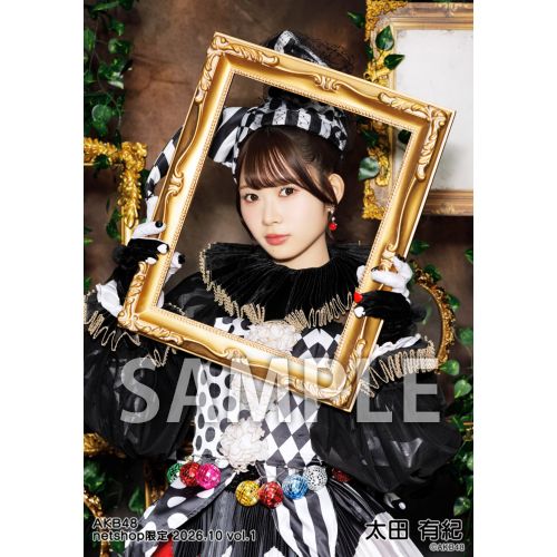 太田 有紀 | AKB48 Official Shop