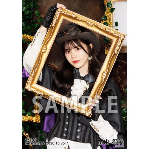 AKB48 2026年10月度 net shop限定個別生写真5枚セットvol.1 | AKB48