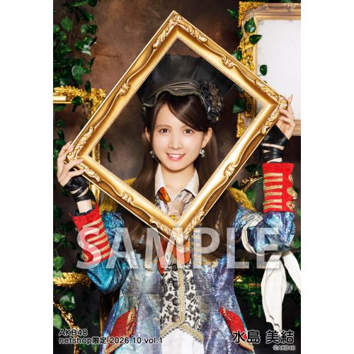 水島 美結 | AKB48 Official Shop