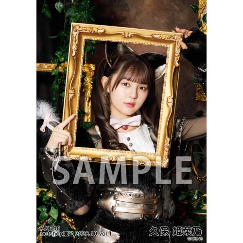 予約商品】AKB48 2026年10月度 net shop限定個別生写真5枚セットvol.1
