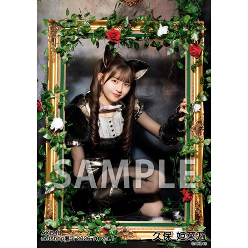 予約商品】AKB48 2026年10月度 net shop限定個別生写真5枚セットvol.1