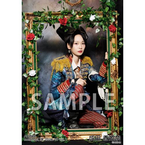 予約商品】AKB48 2026年10月度 net shop限定個別生写真5枚セットvol.1
