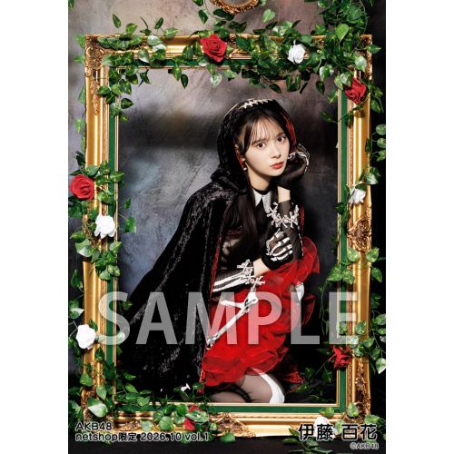 予約商品】AKB48 2026年10月度 net shop限定個別生写真5枚セットvol.1