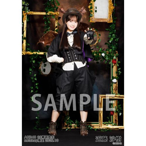 AKB48　テーブルシート 予約商品】AKB48 2026年10月度 net shop限定個別生写真5枚セットvol.1