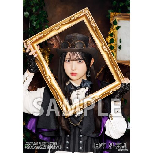 予約商品】AKB48 2026年10月度 net shop限定個別生写真5枚セットvol.1