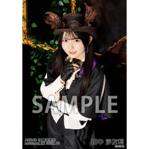 予約商品】AKB48 2026年10月度 net shop限定個別生写真5枚セットvol.1