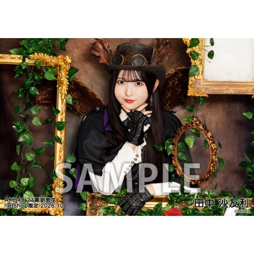 予約商品】AKB48 2026年10月度 net shop限定個別生写真5枚セットvol.1