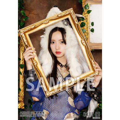 森川 優 | AKB48 Official Shop