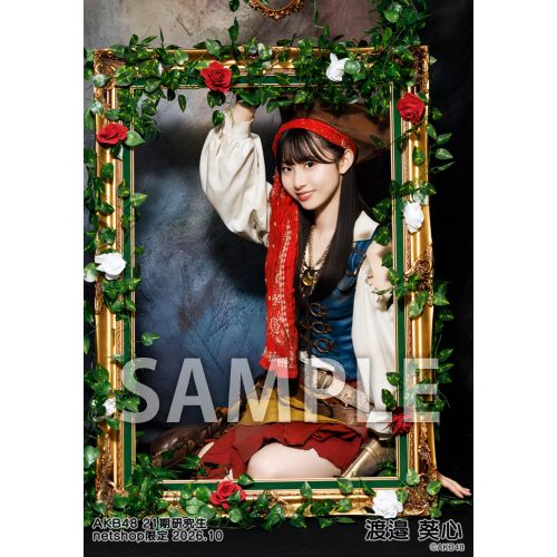 予約商品】AKB48 2026年10月度 net shop限定個別生写真5枚セットvol.1
