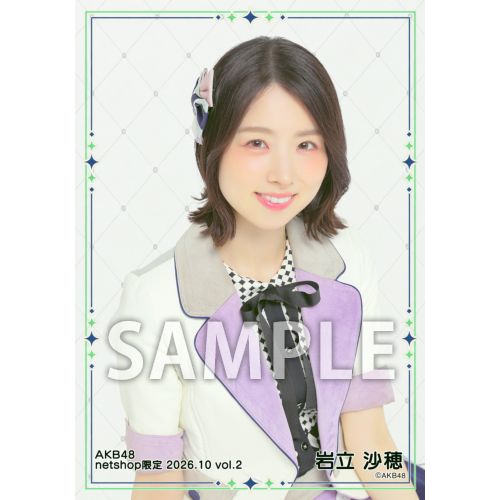 岩立 沙穂 | AKB48 Official Shop
