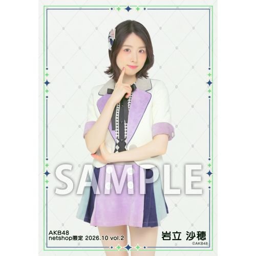 予約商品】AKB48 2026年10月度 net shop限定個別生写真5枚セットvol.2