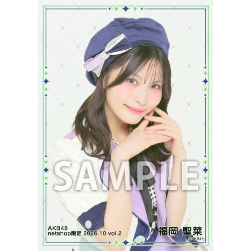 AKB48 2026年度個別生写真 | AKB48 Official Shop