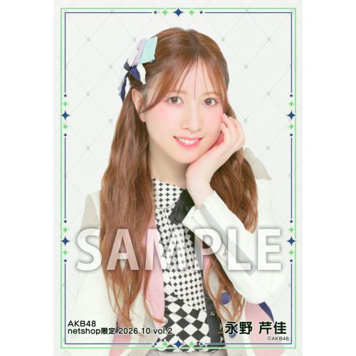 詳細検索 | AKB48 Official Shop