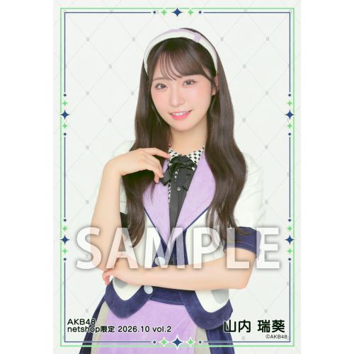予約商品】AKB48 2026年10月度 net shop限定個別生写真5枚セットvol.2