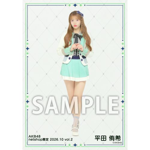 予約商品】AKB48 2026年10月度 net shop限定個別生写真5枚セットvol.2