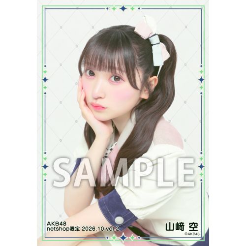詳細検索 | AKB48 Official Shop