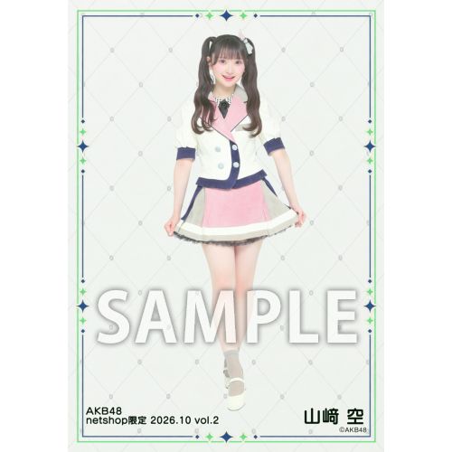 予約商品】AKB48 2026年10月度 net shop限定個別生写真5枚セットvol.2