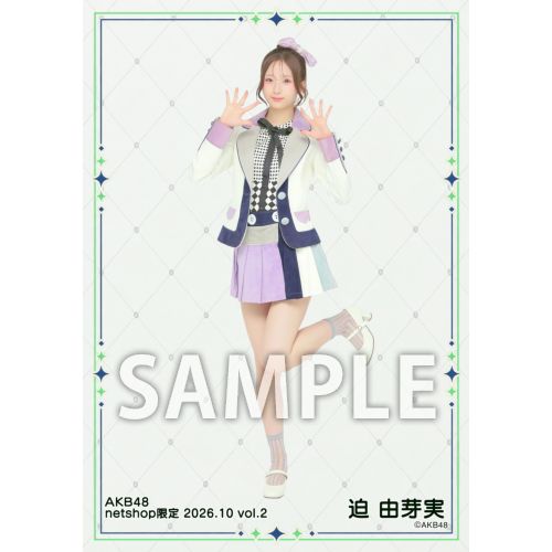 予約商品】AKB48 2026年10月度 net shop限定個別生写真5枚セットvol.2