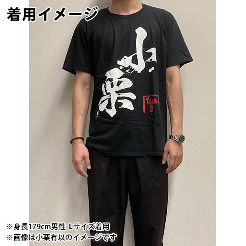 予約商品】AKB48 ガチ推しTシャツ Black Ver. | AKB48 Official Shop