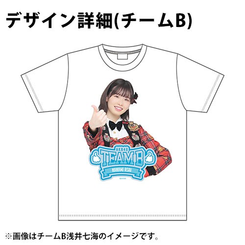 予約商品】AKB48 2022年 新チームグッズ Tシャツ | AKB48