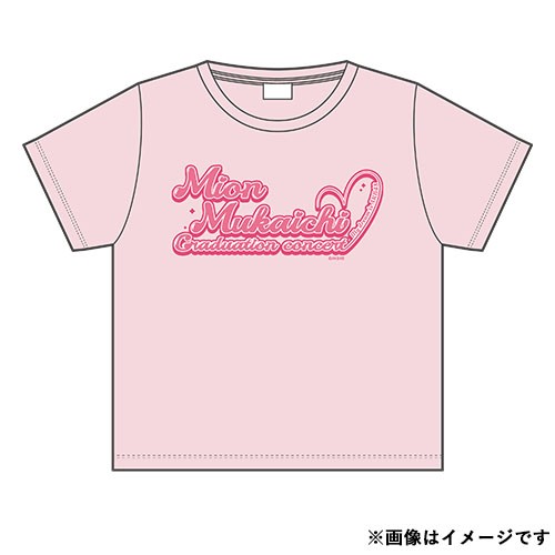 ☆AKBシャツです☆ Tシャツ | AKB48 Official Shop