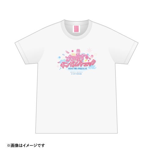 UNLAME　ＡＫＢ48 Ｔシャツ　抽選品　未開封 Tシャツ | AKB48 Official Shop