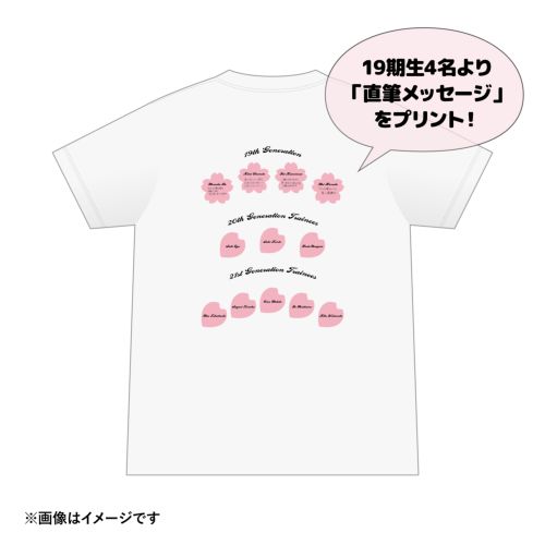 予約商品】AKB48 19期生昇格記念LIVE メモリアルTシャツ | AKB48