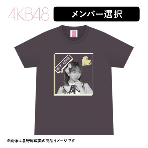 グッズ | AKB48 Official Shop