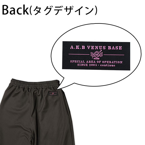 予約商品】AKB48 59th Single「元カレです」発売記念グッズ